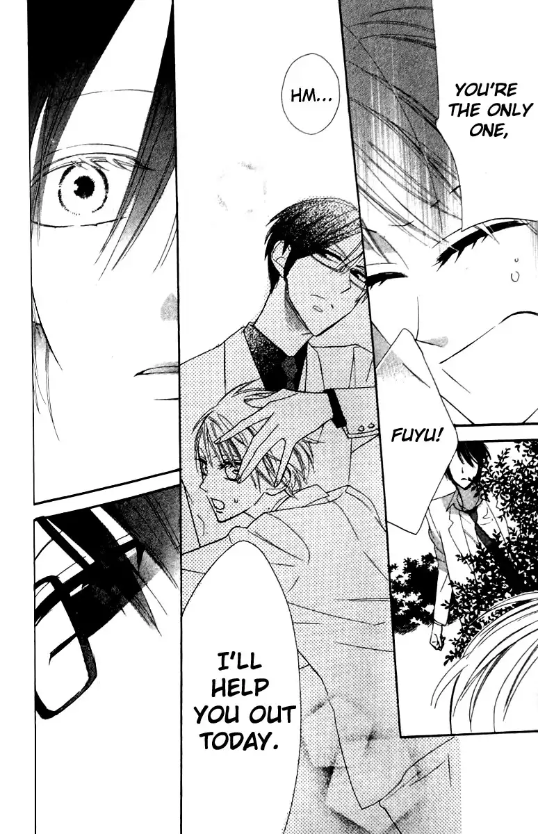 Love Sick Chapter 15 17